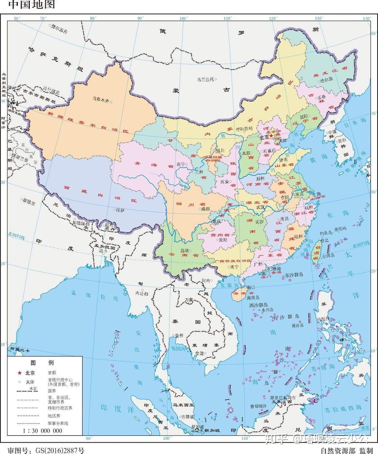 整体战绩：3金2银2铜插图