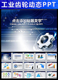 令人心动的offer疑似停更——怎么回事？全面梳理