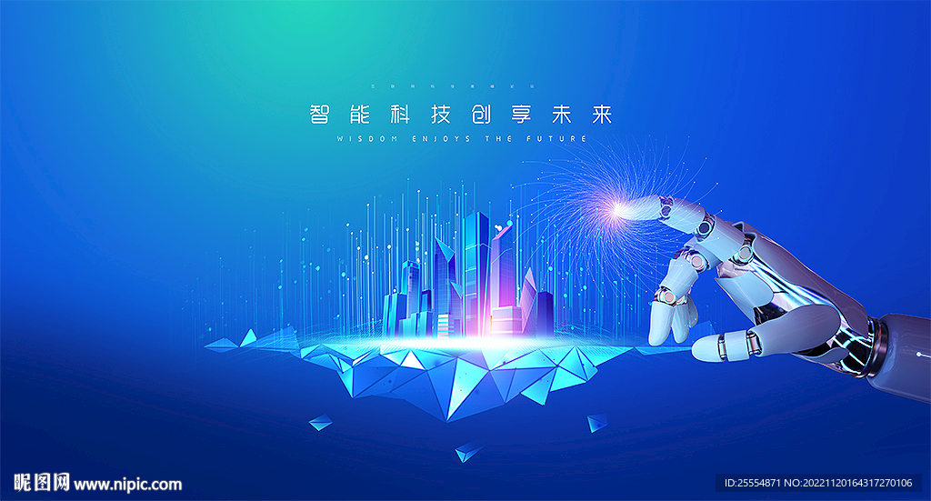 '令人'的读音与基本含义插图