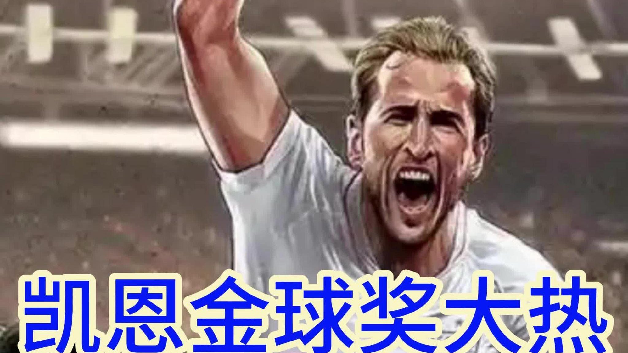 事件背景插图