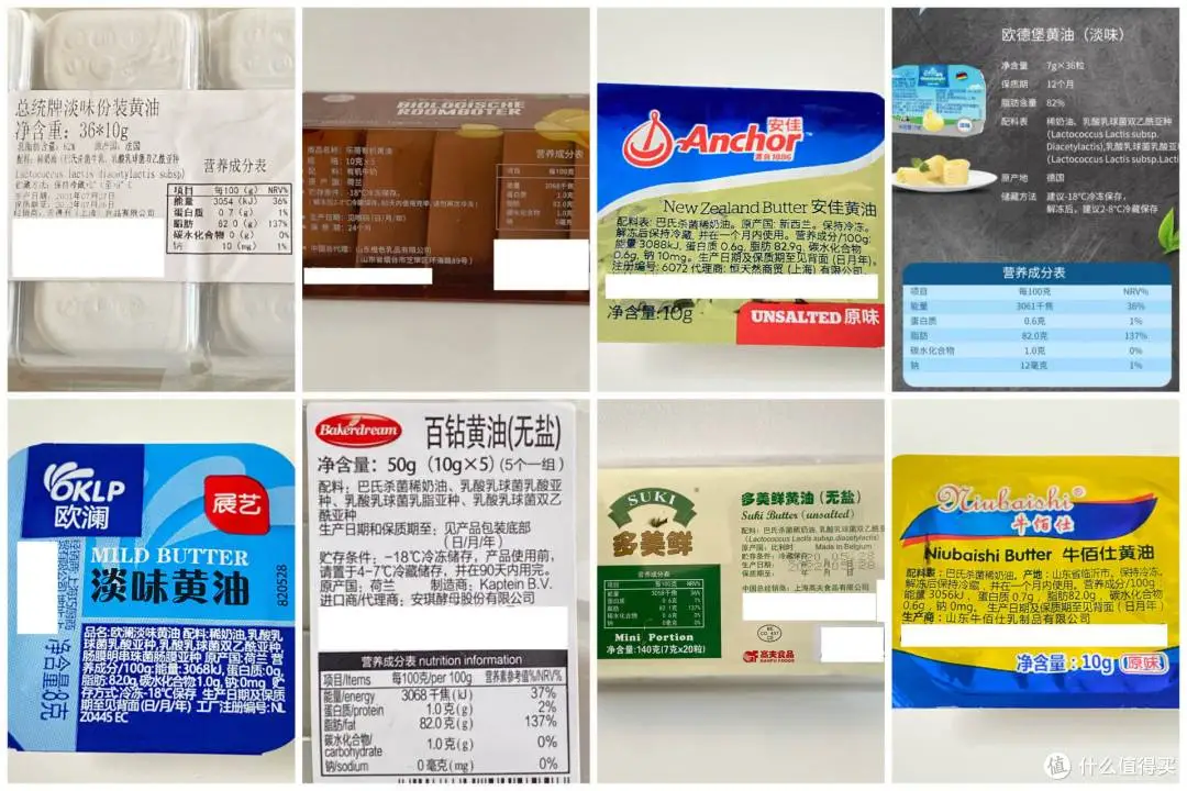 专家观点：等效1.4纳米制程的意义插图