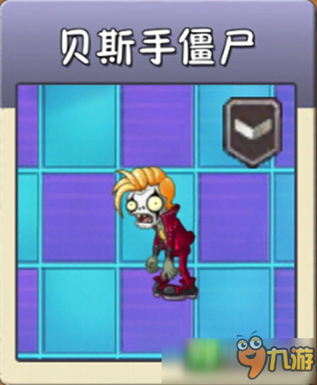 嫁金钗四叔母最强助攻——怎么回事？全面梳理