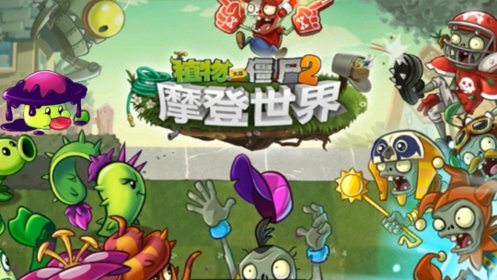 事件背景插图