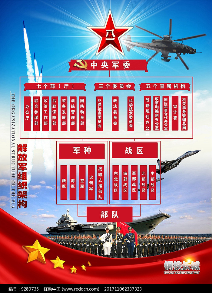 异环1.5版本前瞻——怎么回事？全面梳理
