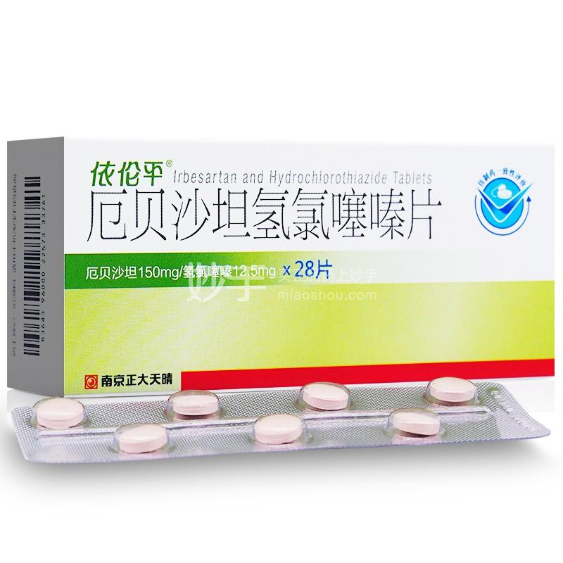 虞昶轩叶平君拿到大甜果——怎么回事?全面梳理