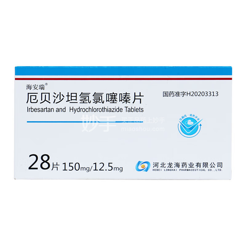“虞”的主要含义插图