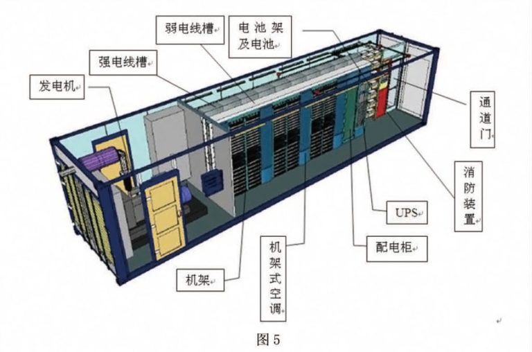 辽宁赛季四连胜遭终结插图