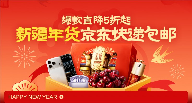 IG对战LYON——怎么回事？全面梳理