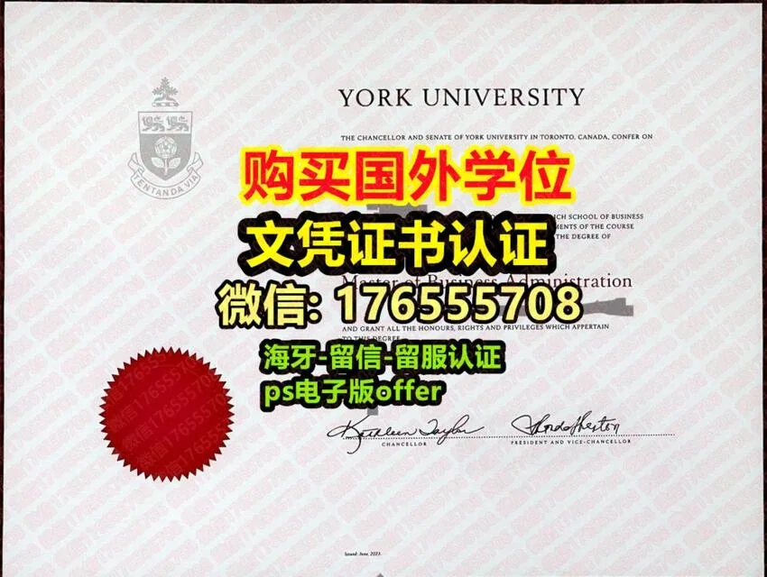 IG战胜LYON晋级8强——怎么回事?全面梳理