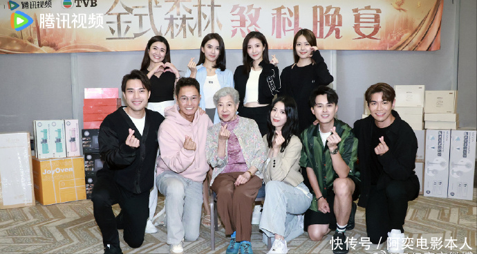 比赛高光时刻插图