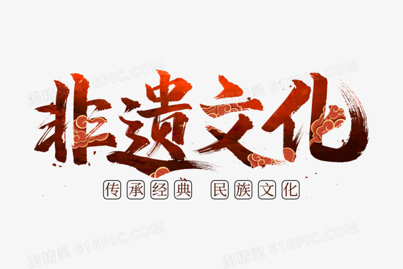 歌曲背景与网友评价插图